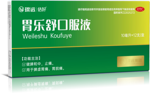 胃乐舒口服液