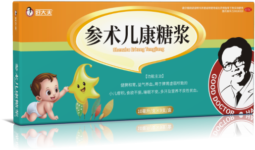 参术儿康糖浆