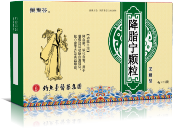  降脂宁颗粒（无糖型）