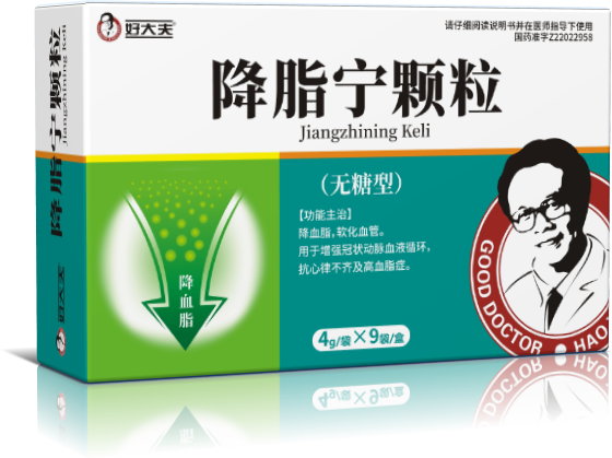 降脂宁颗粒（无糖型）