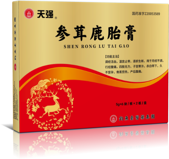 参茸鹿胎膏