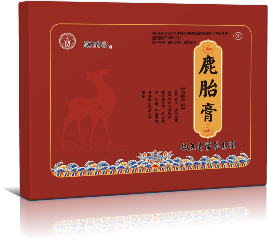 鹿胎膏